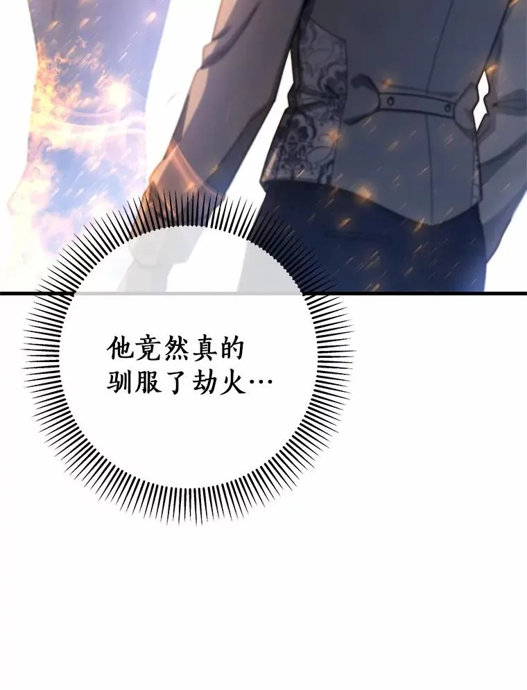 20.归来86