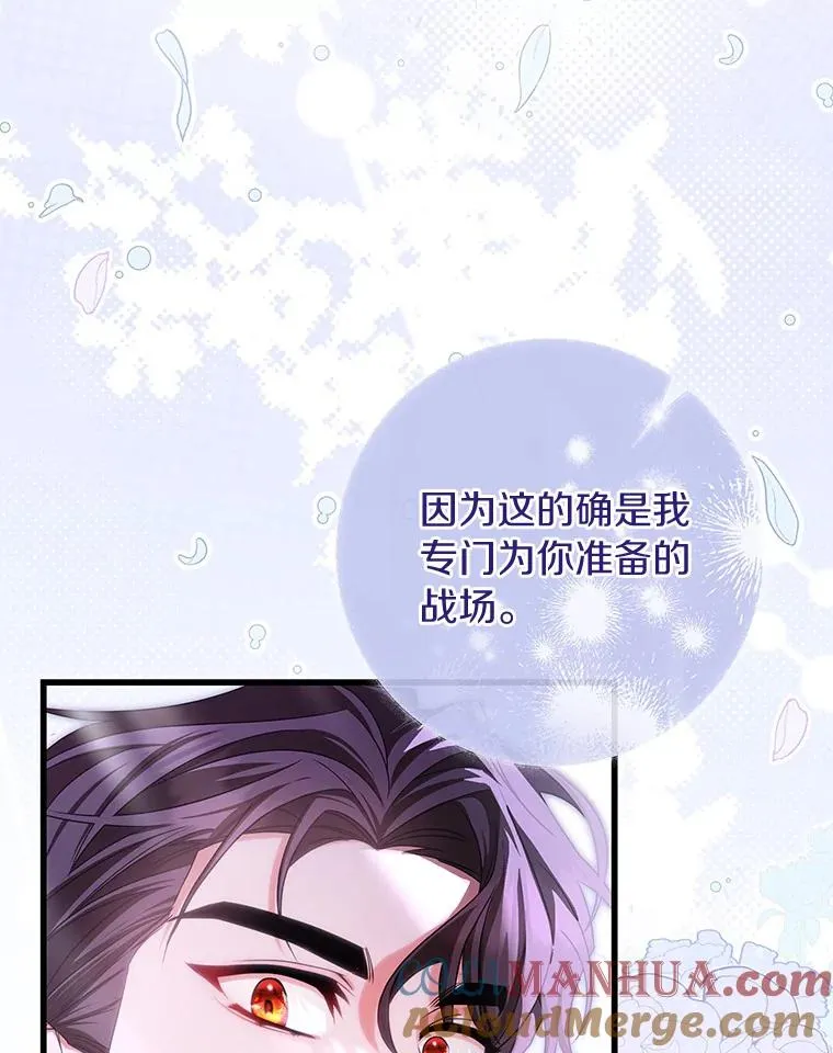 67.协同作战4