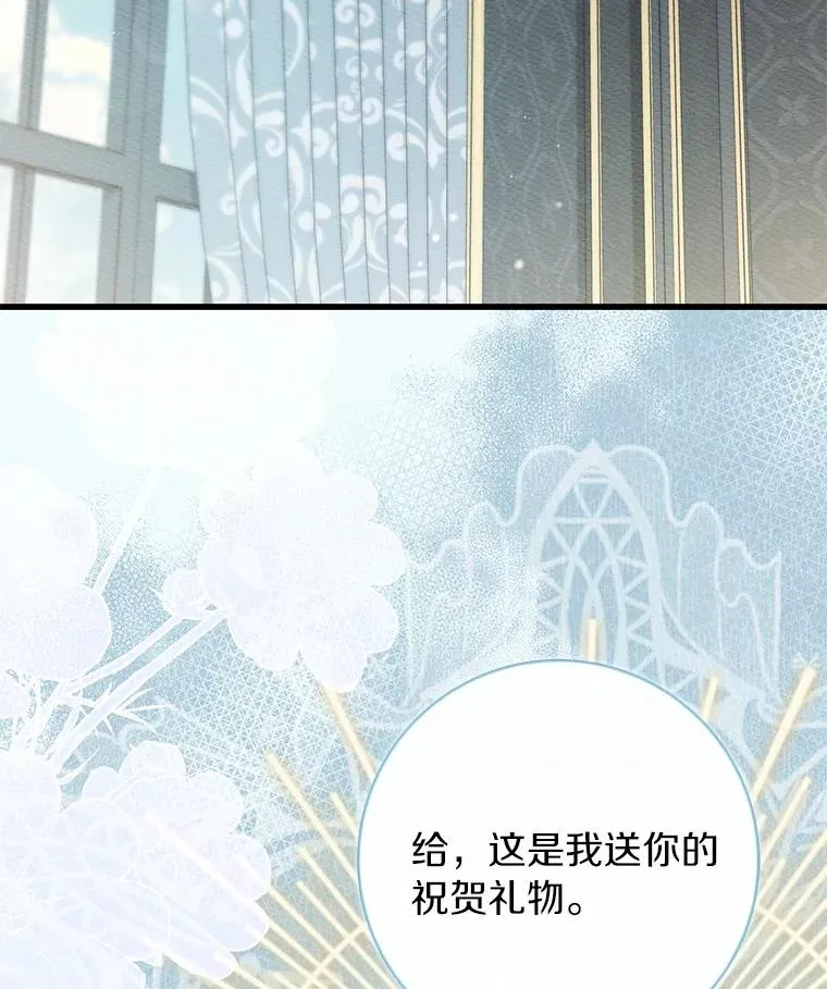 98.噩梦1