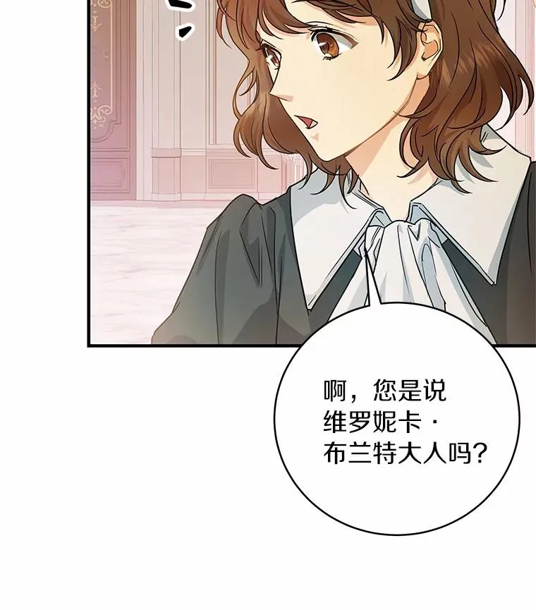 10.迎接138