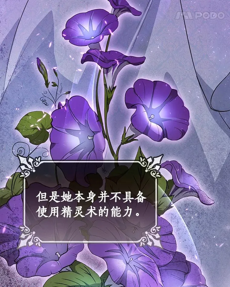 3.外祖父家18