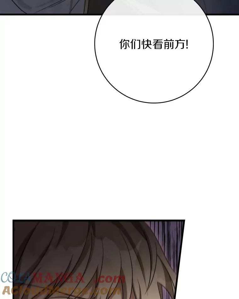 89.精灵融合16