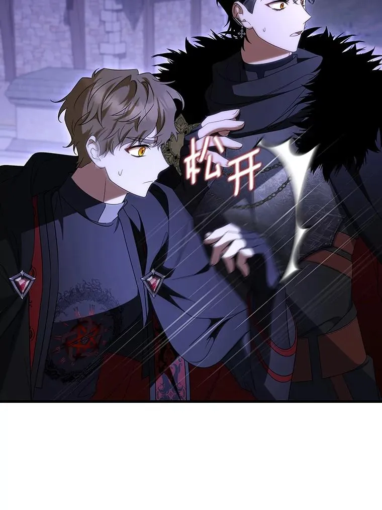 69.她所需要的人65