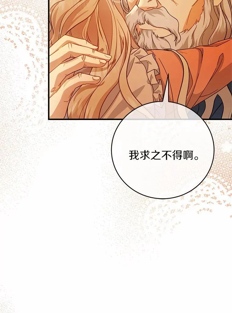 9.家人131