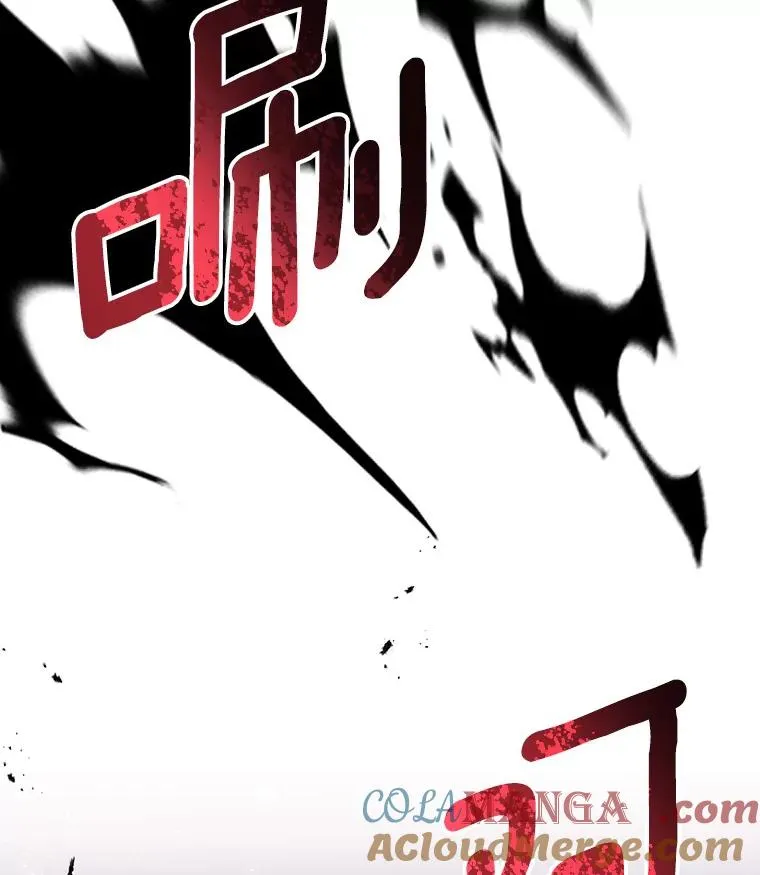 88.进入迷宫36