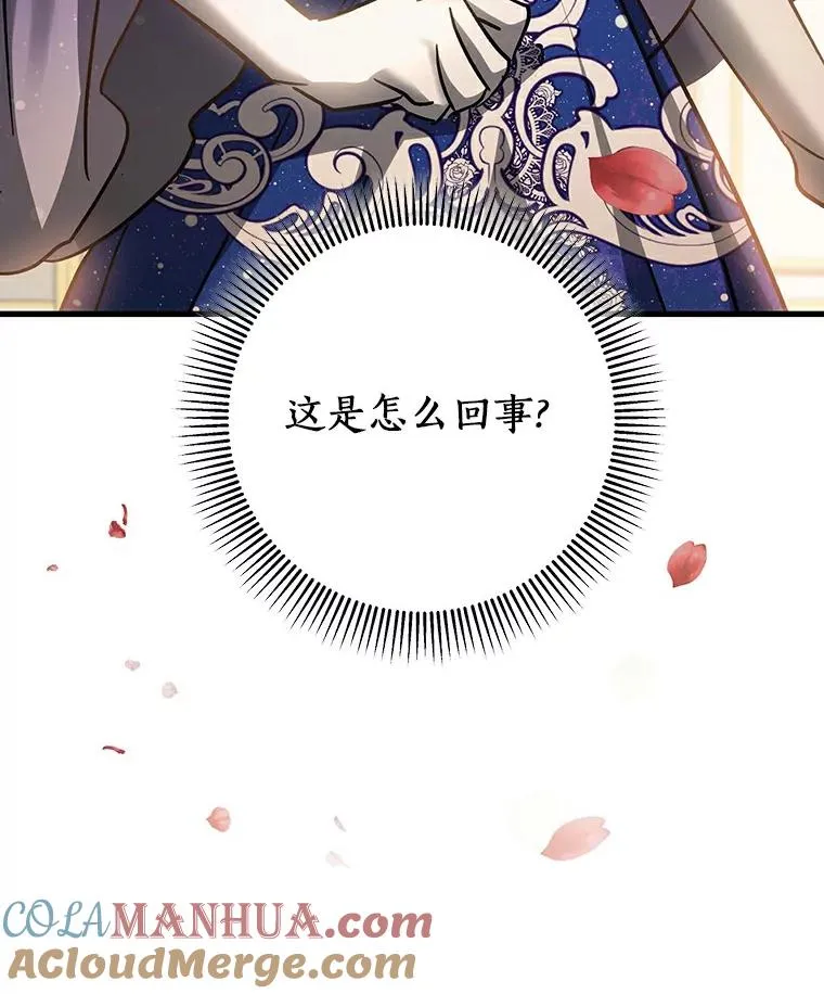 46.重逢48