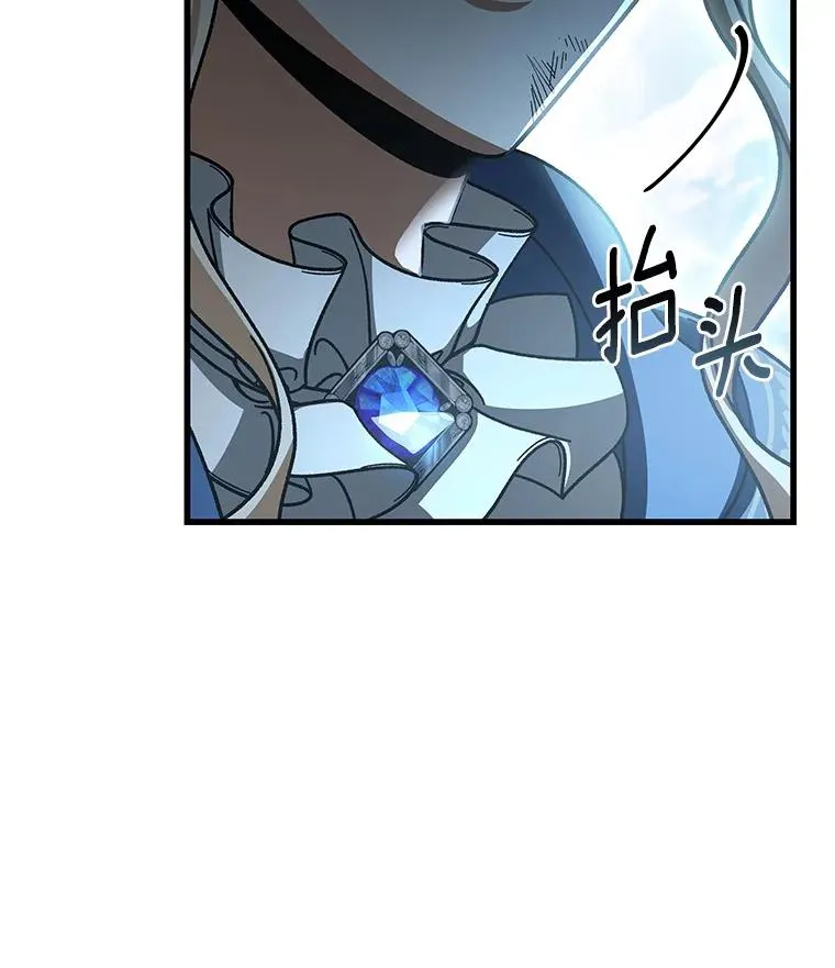 56.备受打击54