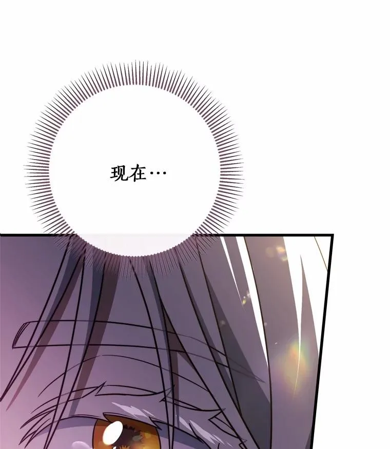 96.不能想起的记忆33