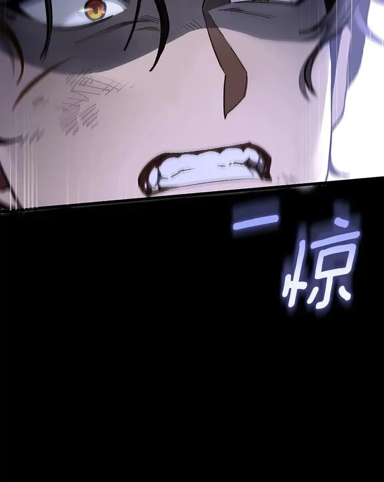 35.置之死地而后生106