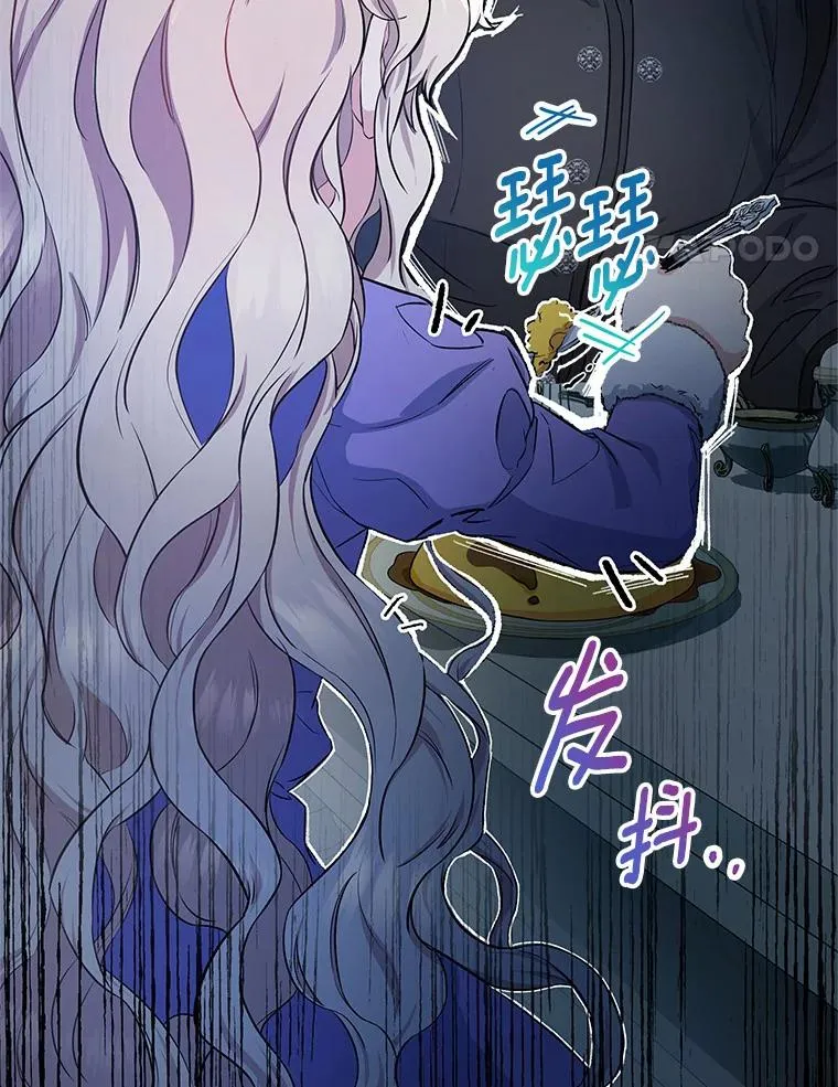 5.派81