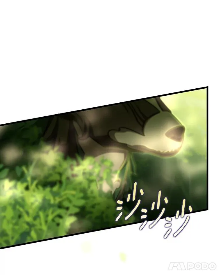 58.倾诉110