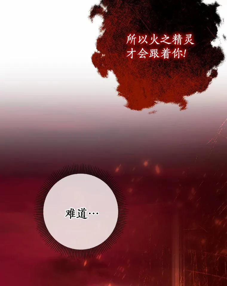 18.第一个任务131