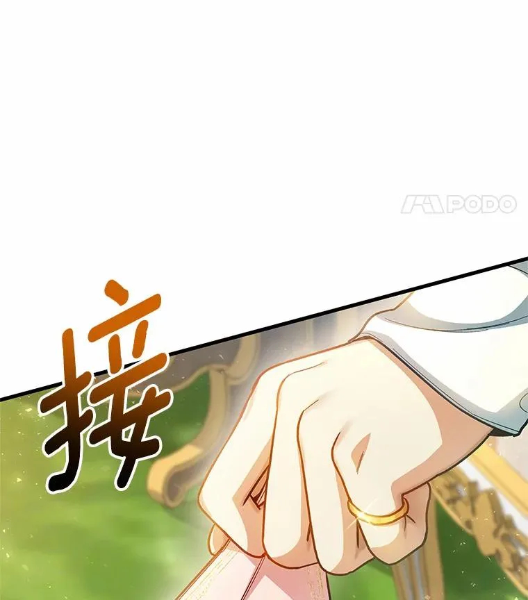 21.再婚97