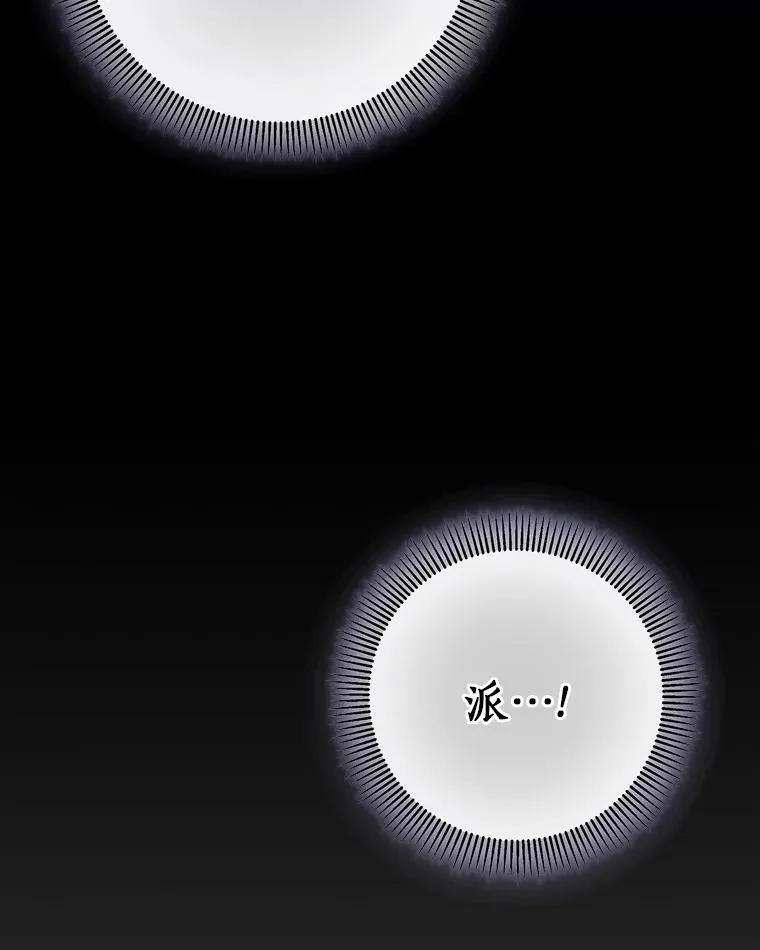 24.提取灵魂30