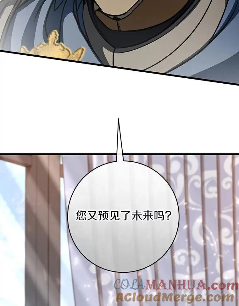 48.一见倾心60