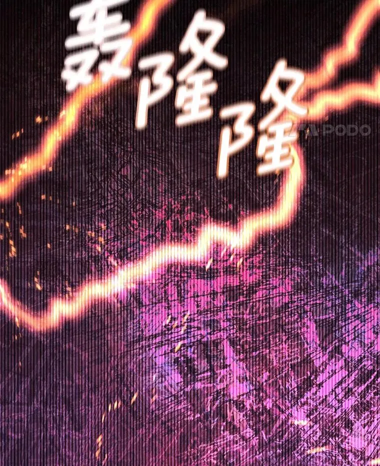 94.我有办法99