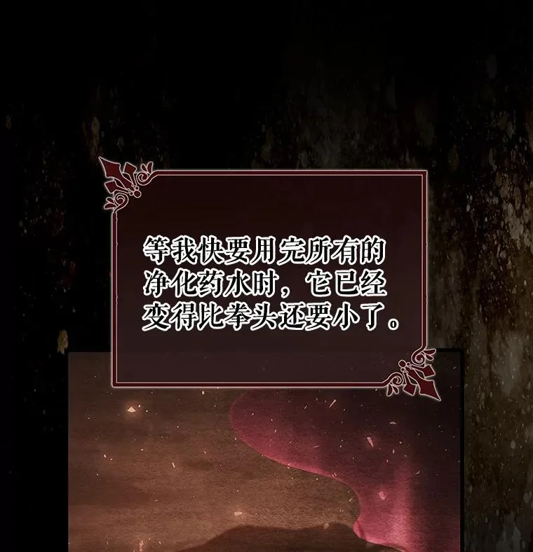 35.置之死地而后生9