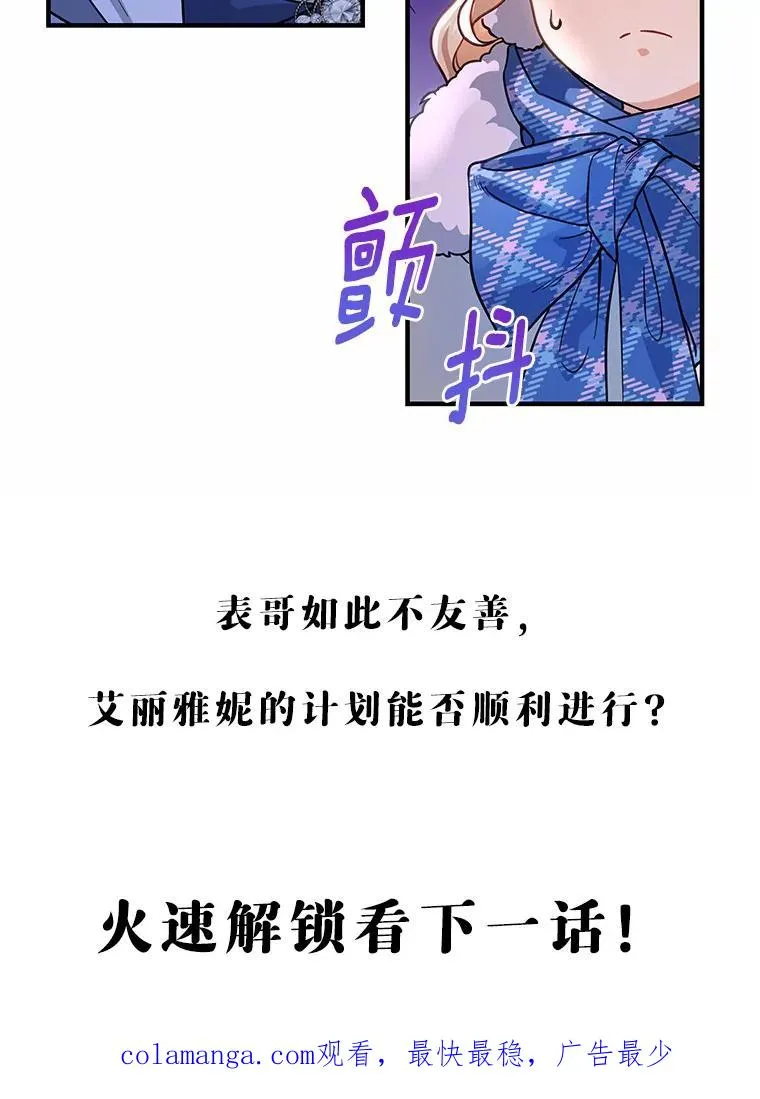 9.家人163