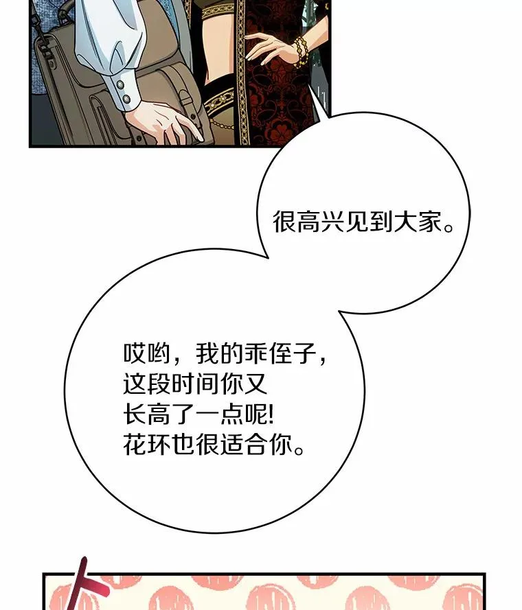 15.捉弄21