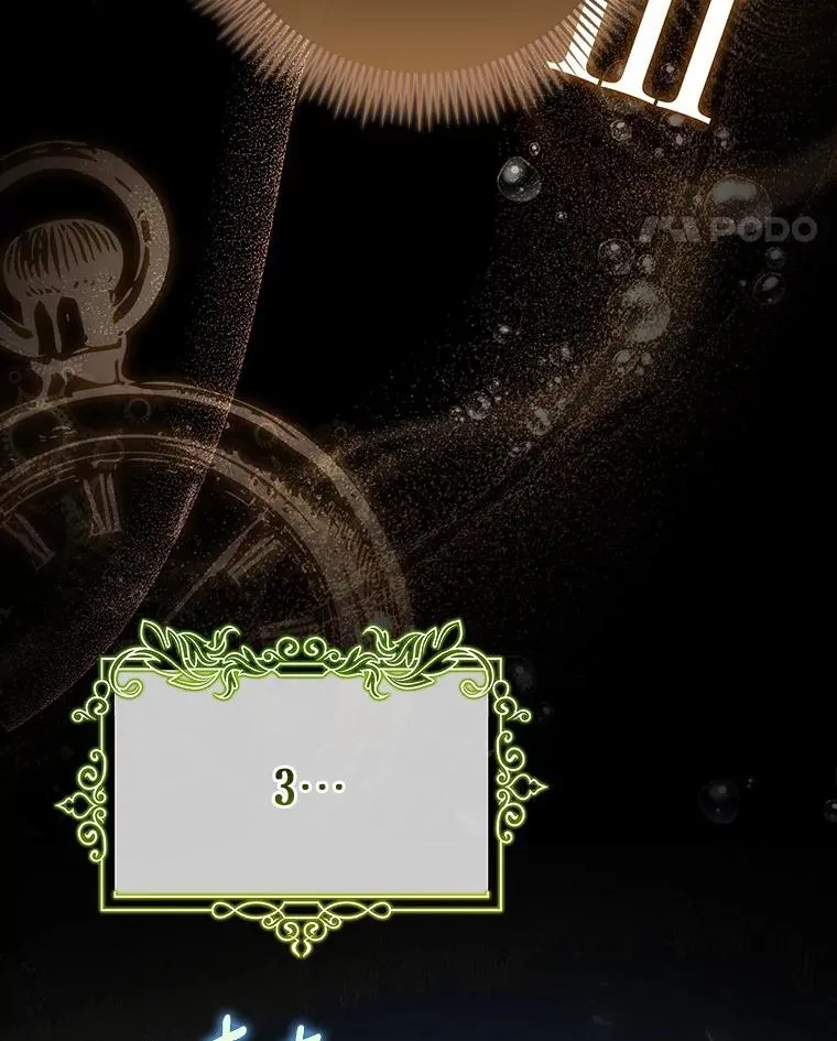 36.冰雪迷林21