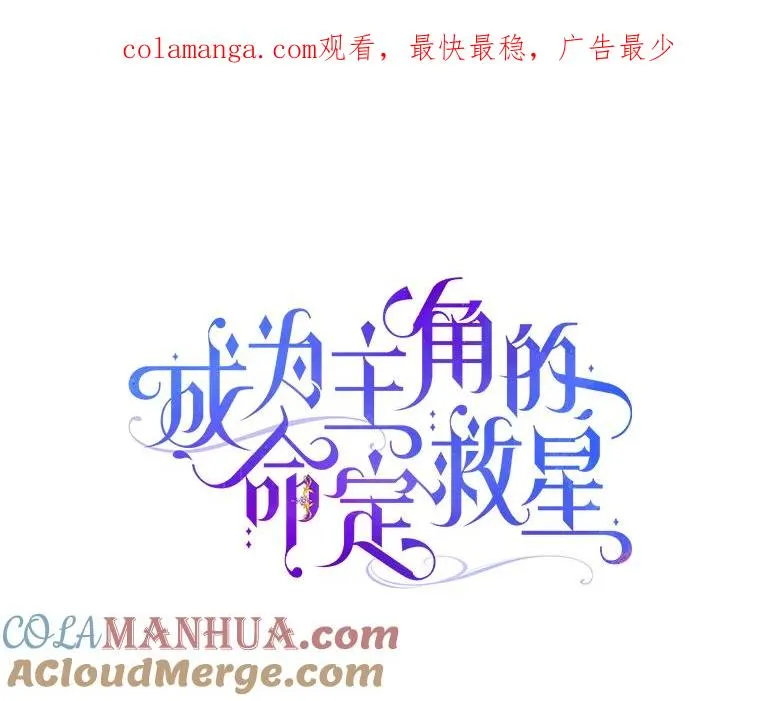 24.提取灵魂0