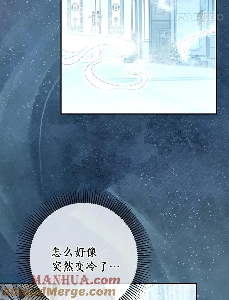 4.创伤92