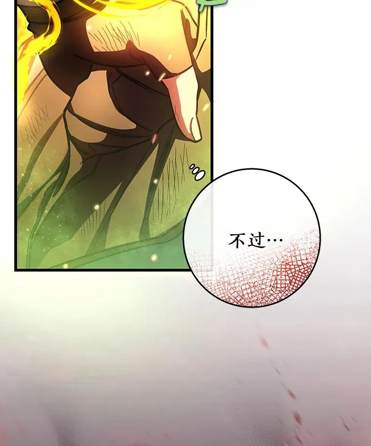 35.置之死地而后生43