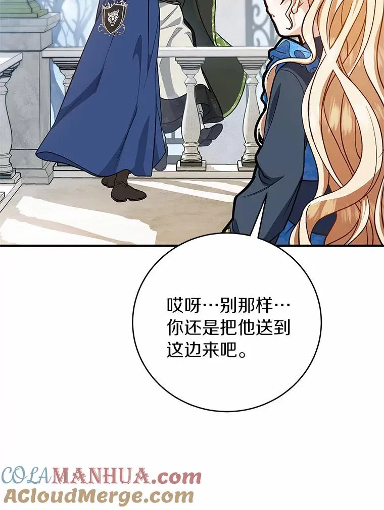 13.开挂112