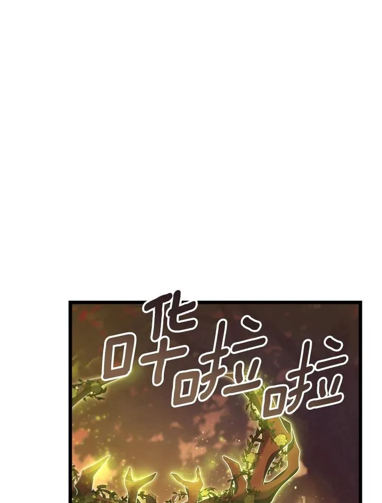 83.出发救援122