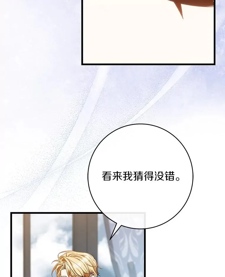 56.备受打击121