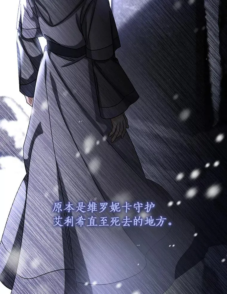 40.密谈106
