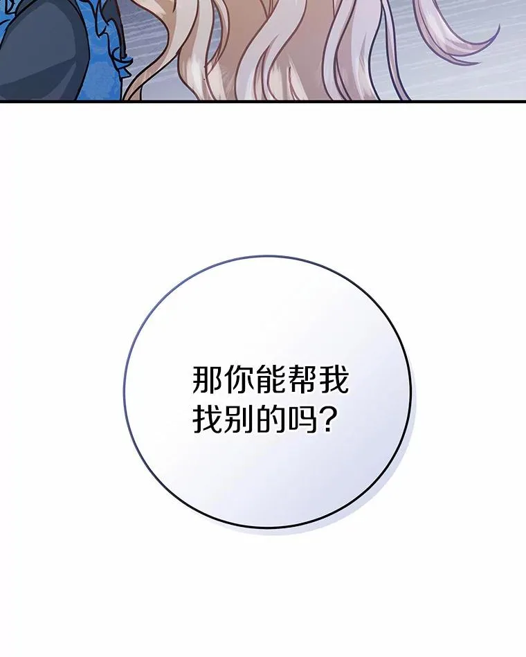13.开挂58
