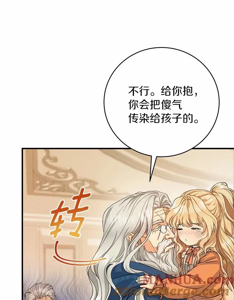 9.家人136