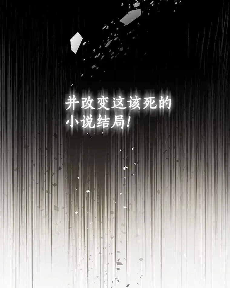 3.外祖父家45