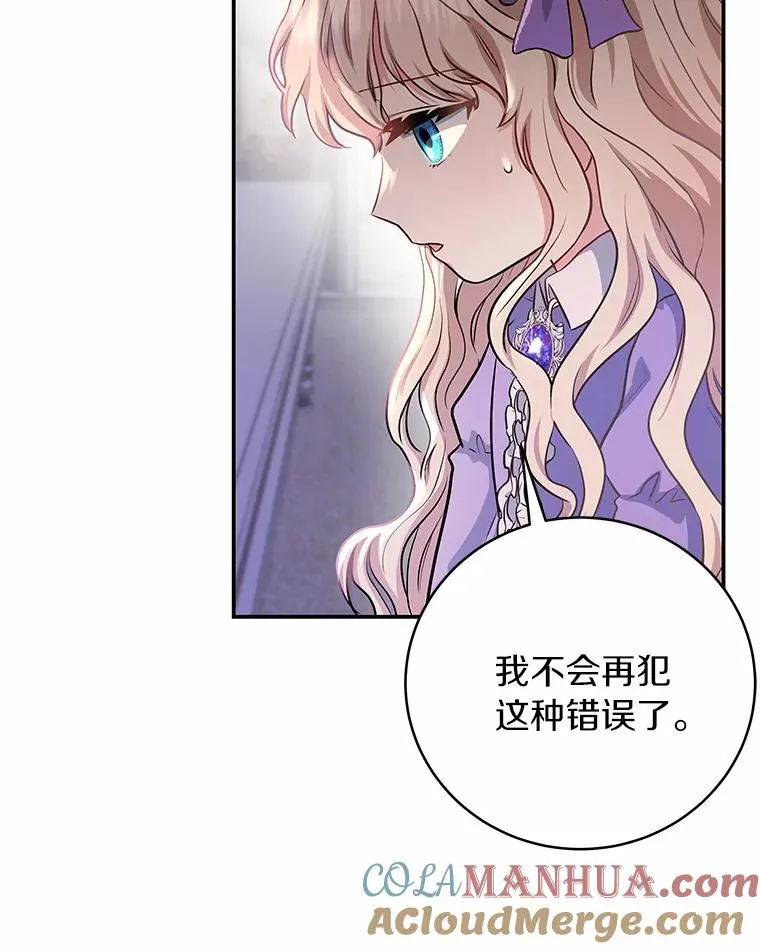 5.派100