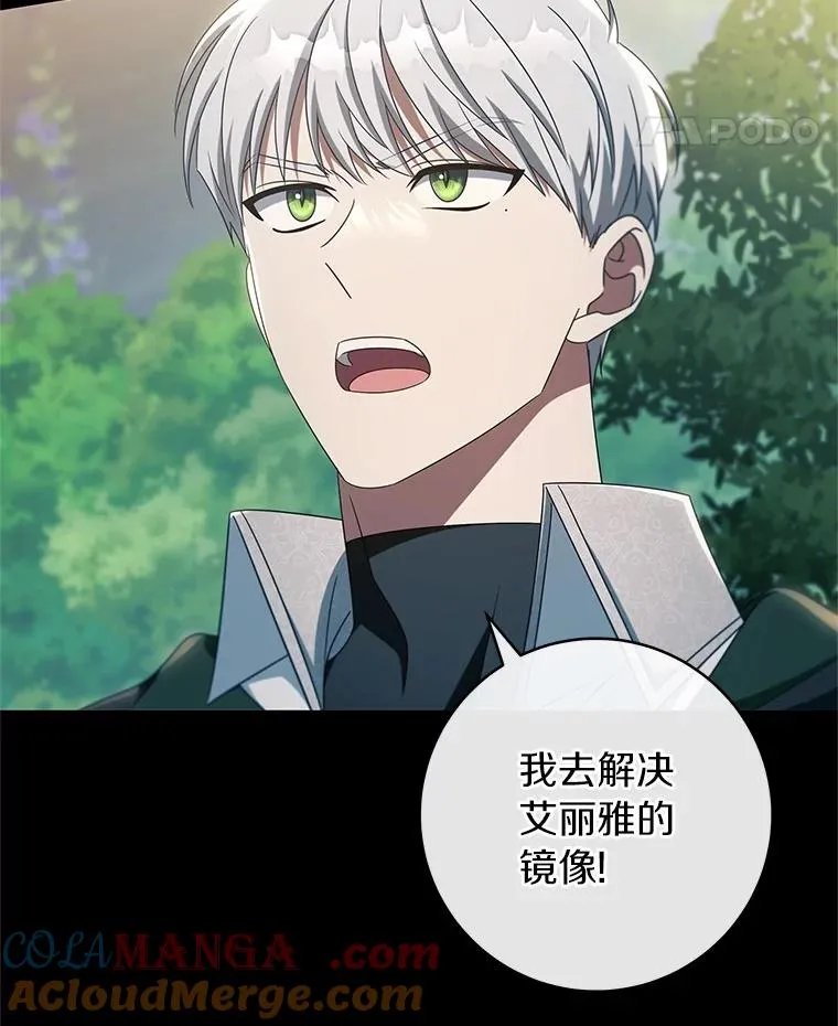 102.无法下手100