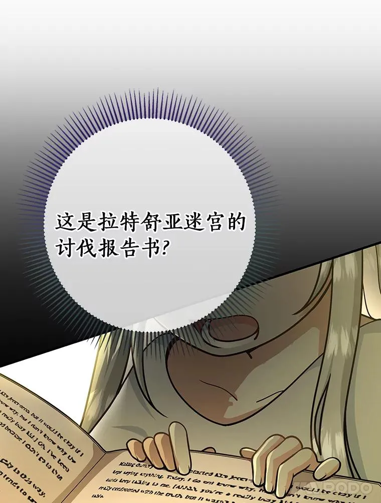 13.开挂30