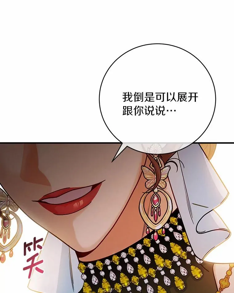 15.捉弄69
