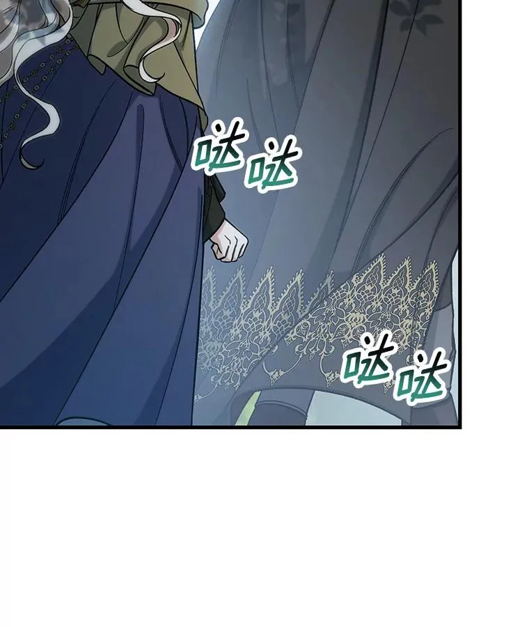 60.你等我了吗？23