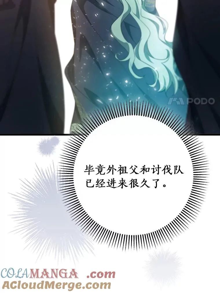 88.进入迷宫124
