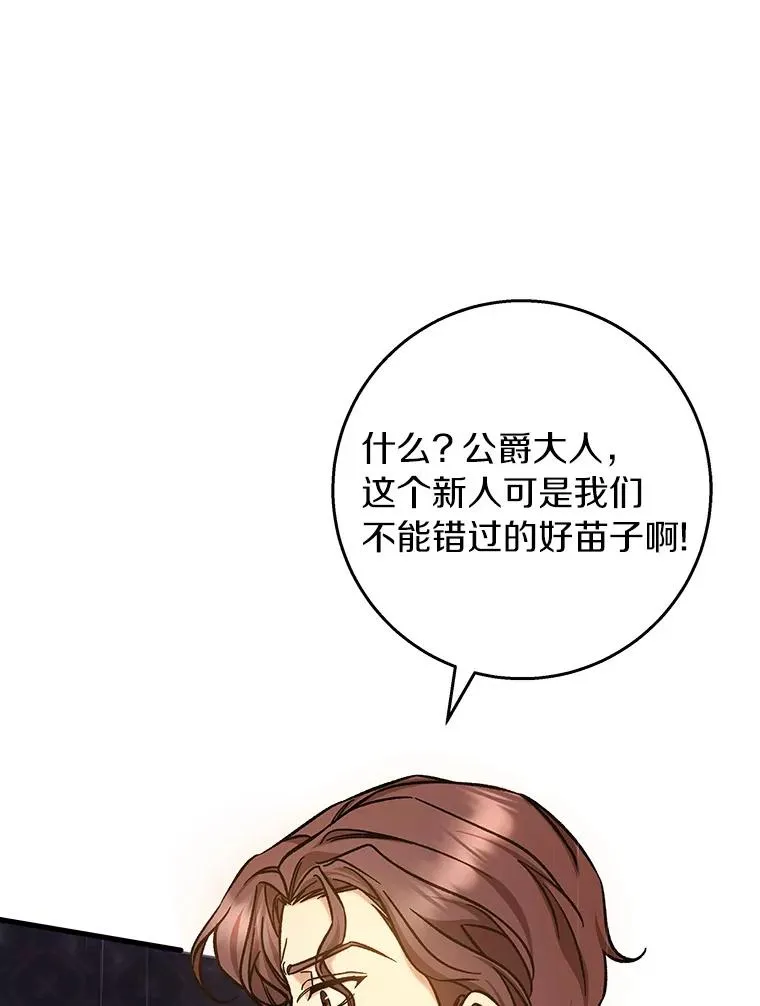 47.忙碌生活69