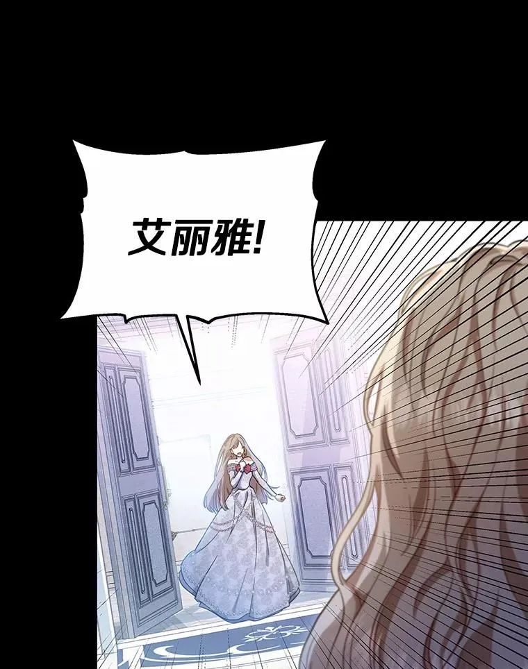 1.请带我走吧43