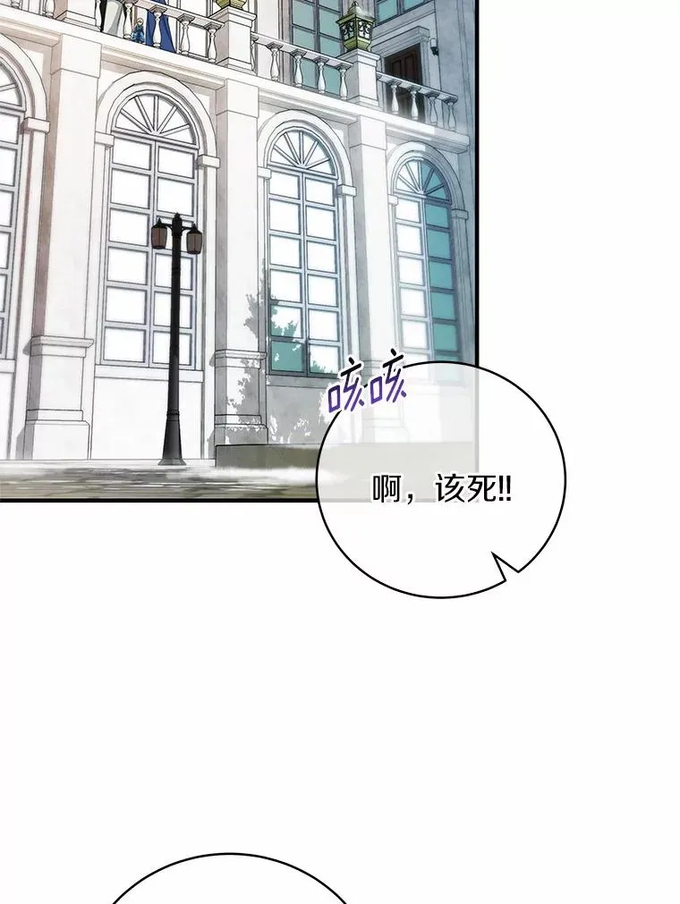 13.开挂114