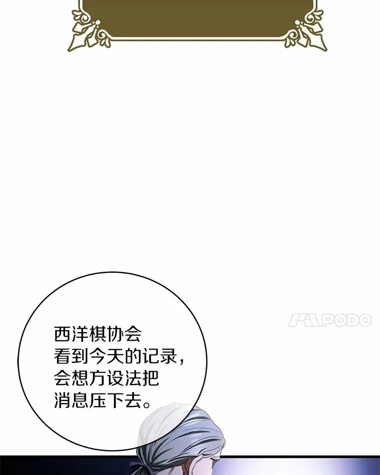 20.归来135
