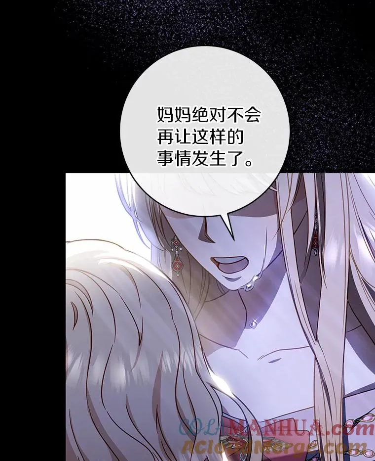 1.请带我走吧48