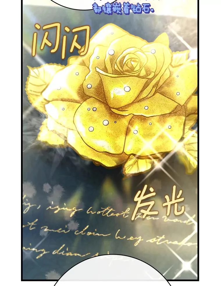 79.和我打一场5