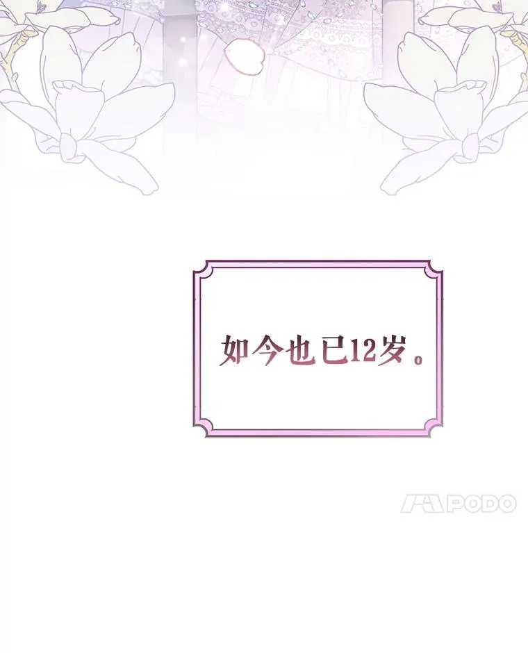 20.归来162
