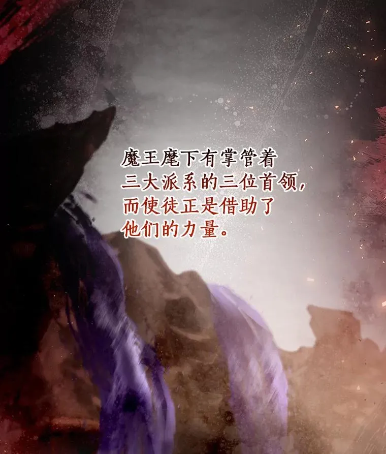 63.封存白夜131