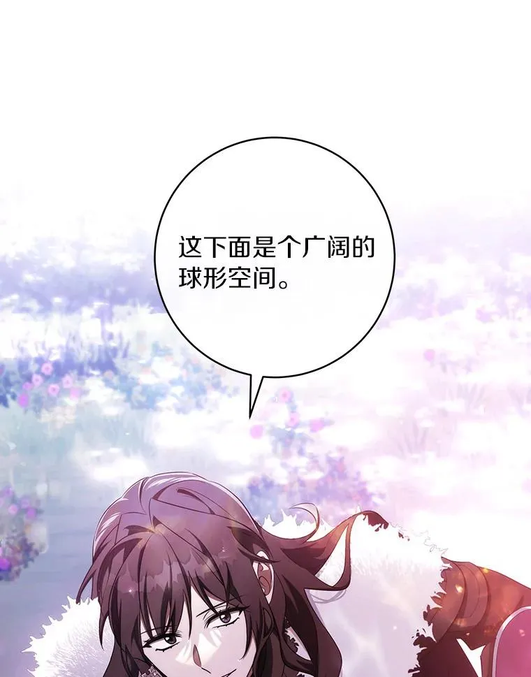 93.必须挡住22