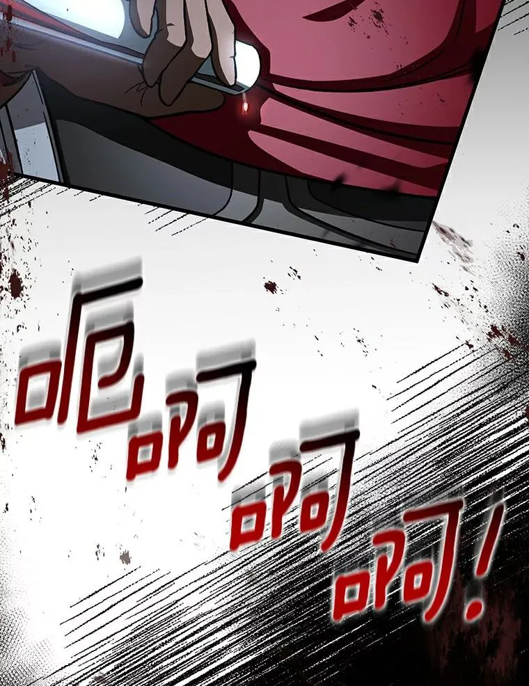 46.重逢135